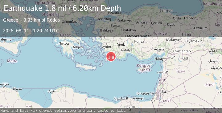 Map of DODECANESE IS.-TURKEY BORDER REG