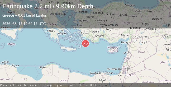 Map of DODECANESE IS.-TURKEY BORDER REG