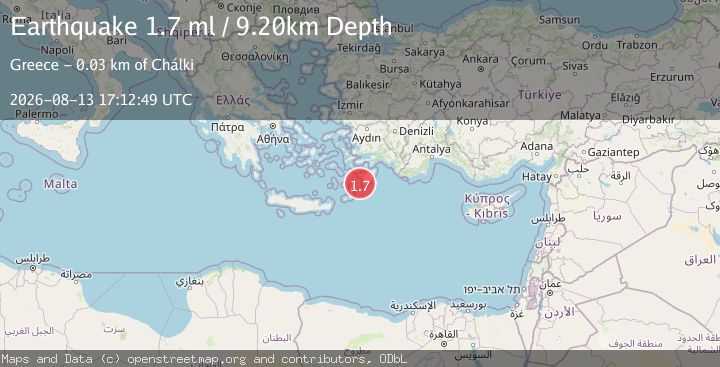 Map of DODECANESE ISLANDS, GREECE