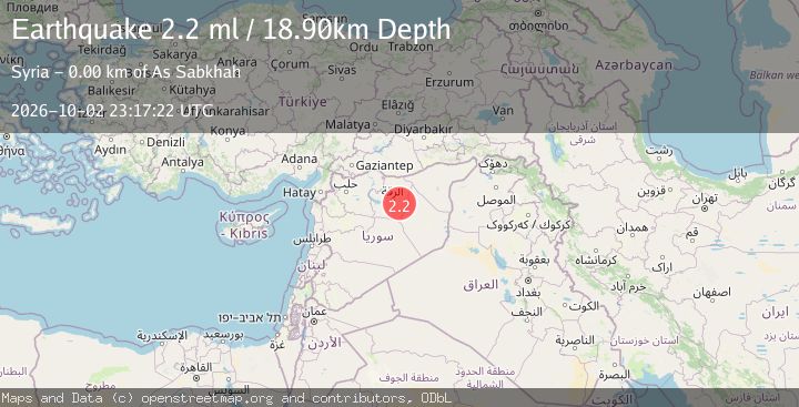 Map of SYRIA