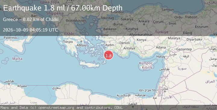 Map of DODECANESE IS.-TURKEY BORDER REG