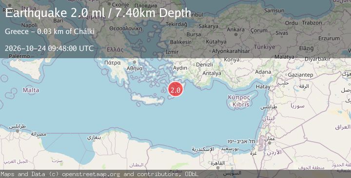 Map of DODECANESE IS.-TURKEY BORDER REG