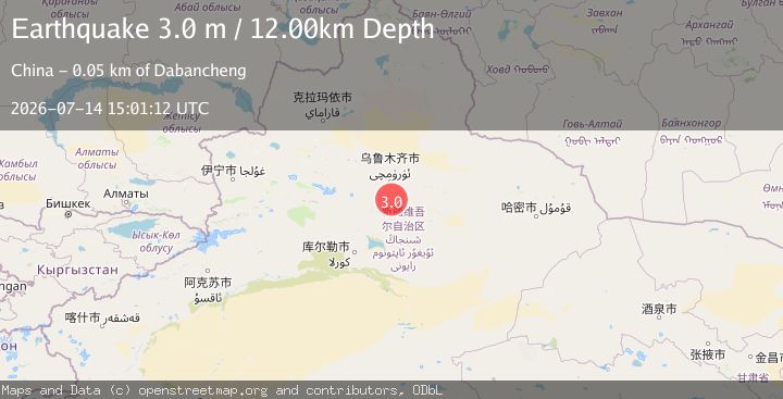 Map of NORTHERN XINJIANG, CHINA