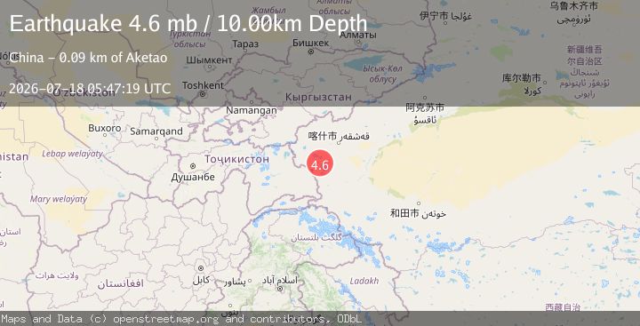 Map of SOUTHERN XINJIANG, CHINA