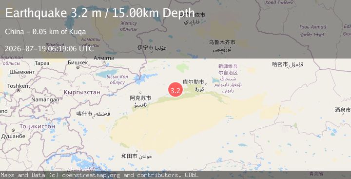 Map of SOUTHERN XINJIANG, CHINA