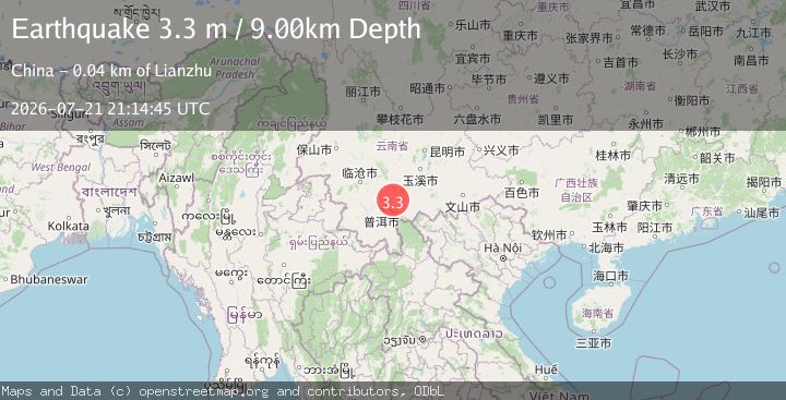 Map of YUNNAN, CHINA