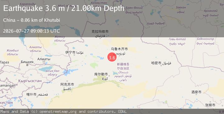 Map of NORTHERN XINJIANG, CHINA