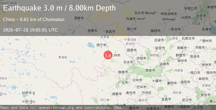 Map of GANSU-QINGHAI BORDER REG, CHINA