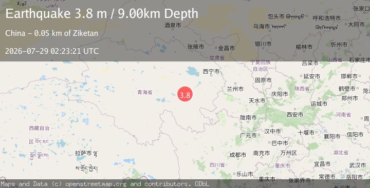 Map of SOUTHERN QINGHAI, CHINA