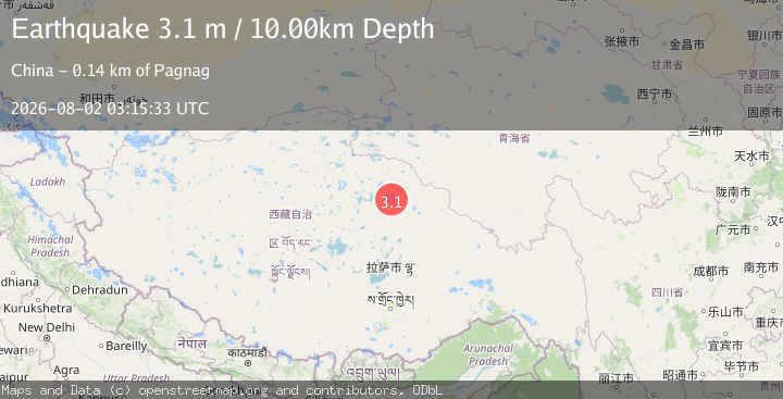Map of SOUTHERN QINGHAI, CHINA