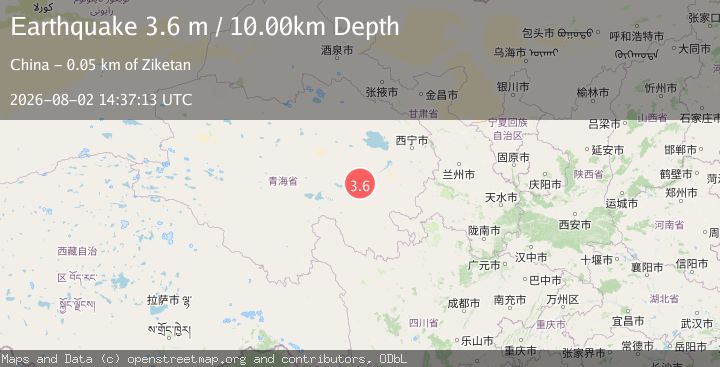 Map of SOUTHERN QINGHAI, CHINA