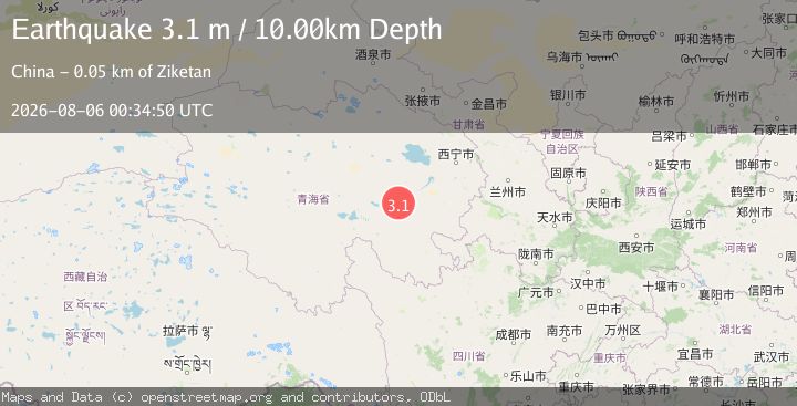 Map of SOUTHERN QINGHAI, CHINA