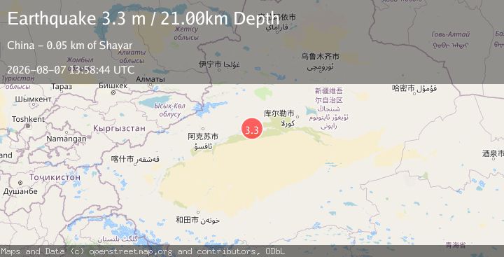 Map of SOUTHERN XINJIANG, CHINA