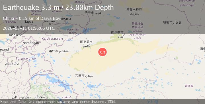 Map of SOUTHERN XINJIANG, CHINA