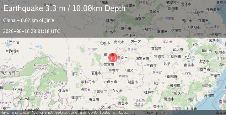 Map of SICHUAN-CHONGQING BDR REG, CHINA