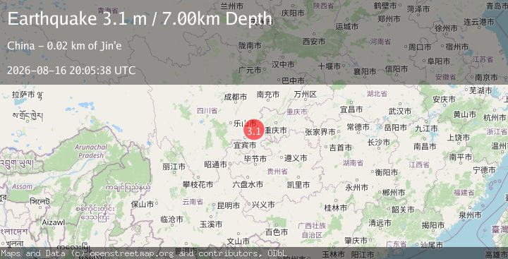 Map of SICHUAN-CHONGQING BDR REG, CHINA