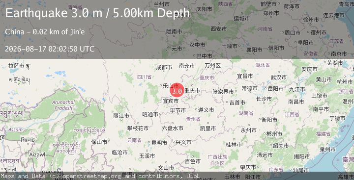 Map of SICHUAN-CHONGQING BDR REG, CHINA