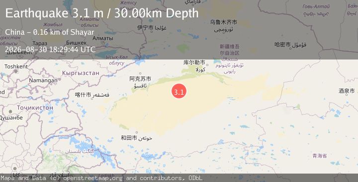 Map of SOUTHERN XINJIANG, CHINA