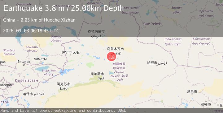 Map of NORTHERN XINJIANG, CHINA