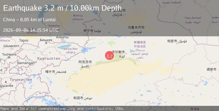 Map of SOUTHERN XINJIANG, CHINA
