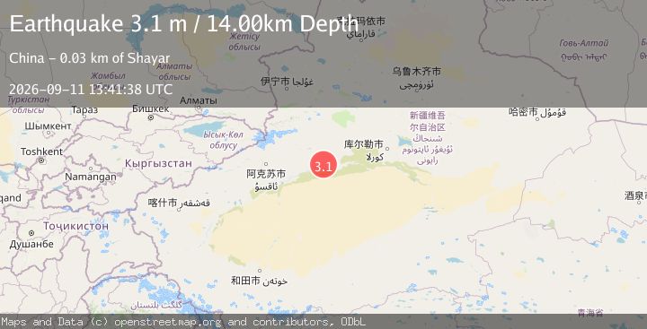 Map of SOUTHERN XINJIANG, CHINA