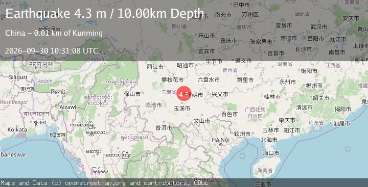 Map of YUNNAN, CHINA