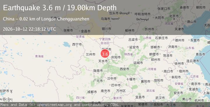 Map of GANSU-NINGXIA BORDER REG, CHINA