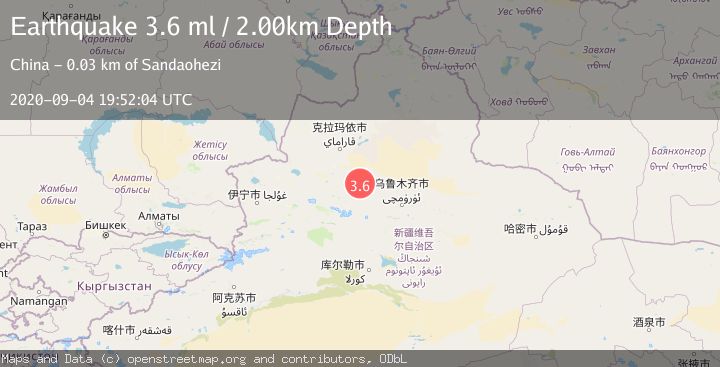 Map of NORTHERN XINJIANG, CHINA