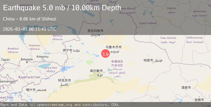 Map of NORTHERN XINJIANG, CHINA