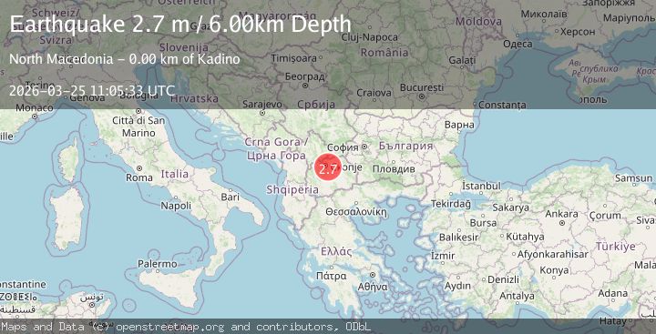 Map of REPUBLIC OF NORTH MACEDONIA