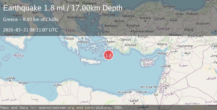 Map of DODECANESE ISLANDS, GREECE