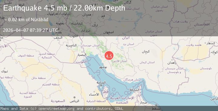 Map of SOUTHERN IRAN