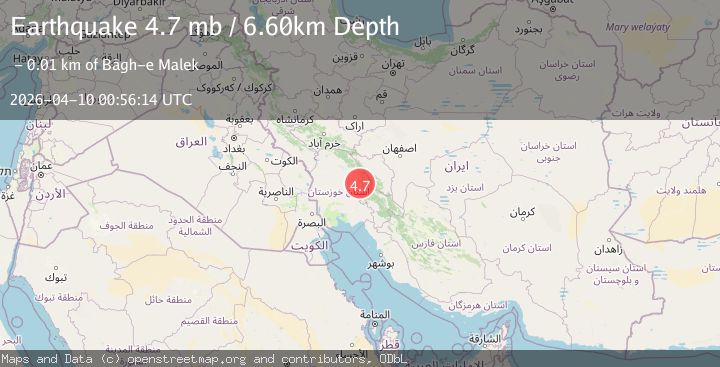 Map of WESTERN IRAN