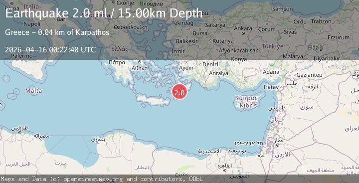 Map of DODECANESE ISLANDS, GREECE