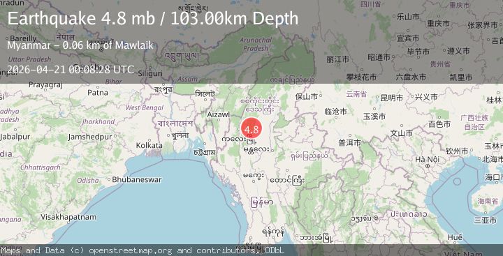 Map of MYANMAR