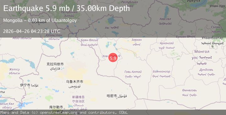 Map of WESTERN MONGOLIA