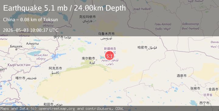 Map of NORTHERN XINJIANG, CHINA