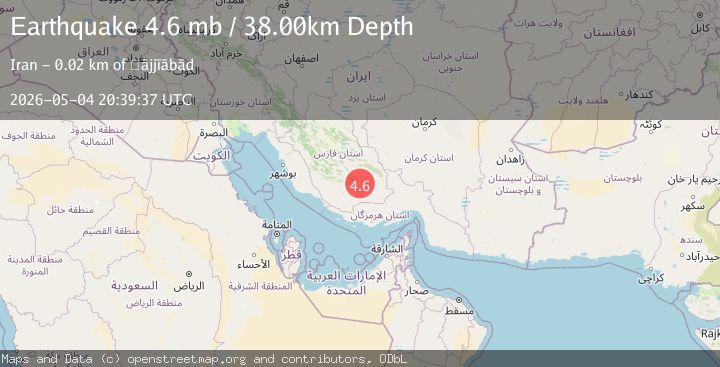 Map of SOUTHERN IRAN