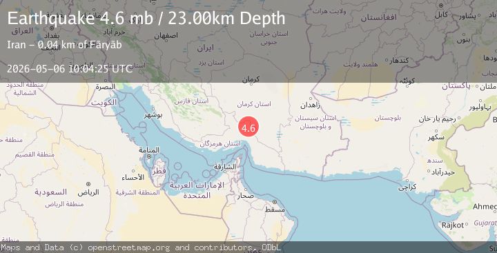 Map of SOUTHERN IRAN