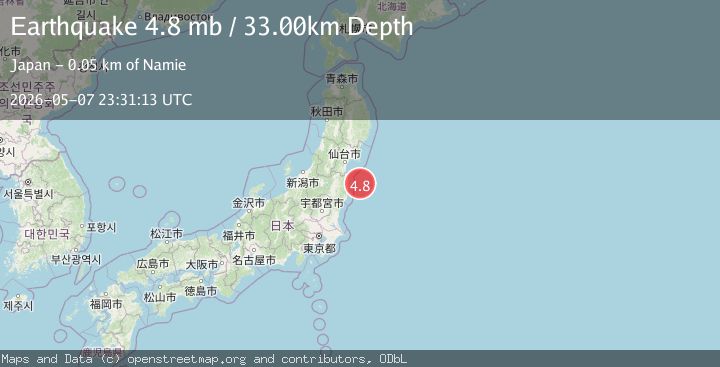 Map of NEAR EAST COAST OF HONSHU, JAPAN
