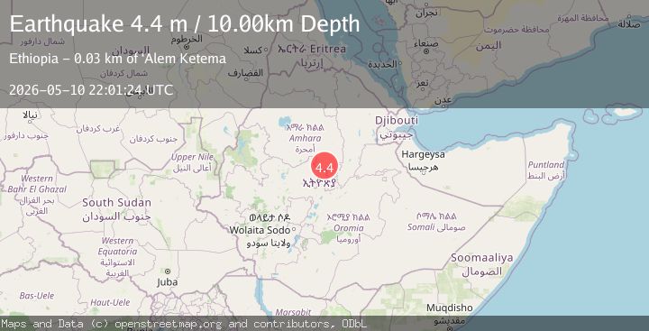 Map of ETHIOPIA