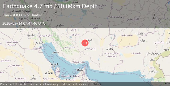 Map of CENTRAL IRAN