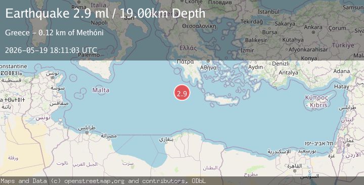 Map of CENTRAL MEDITERRANEAN SEA