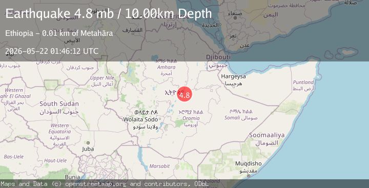 Map of ETHIOPIA