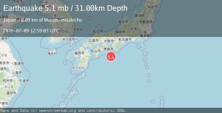 Map of SHIKOKU, JAPAN