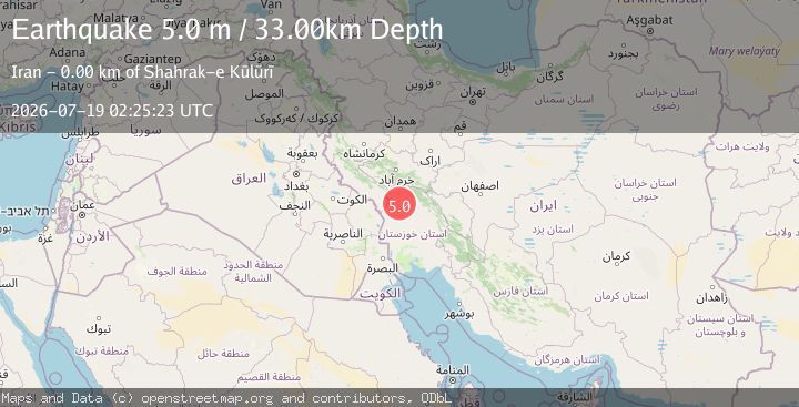 Map of WESTERN IRAN
