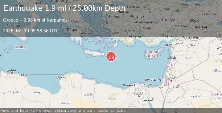 Map of EASTERN MEDITERRANEAN SEA