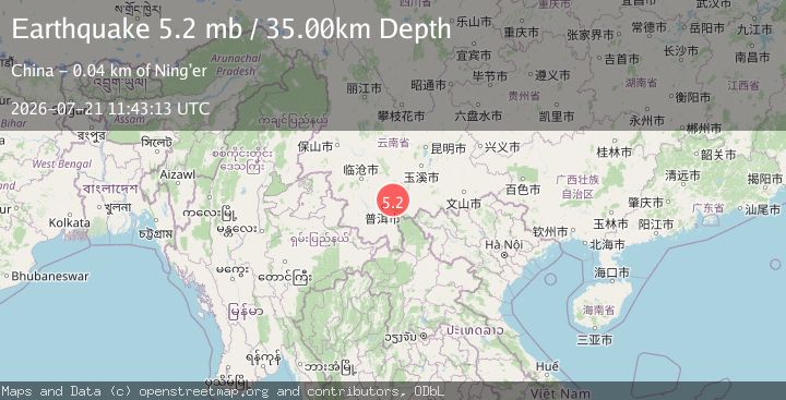 Map of YUNNAN, CHINA