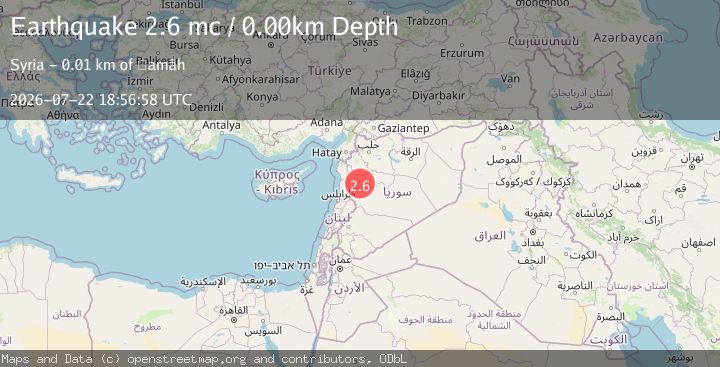 Map of SYRIA