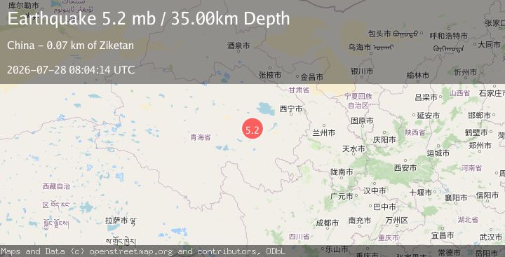 Map of SOUTHERN QINGHAI, CHINA